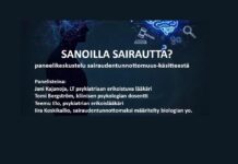 Katso tallenne 3.2.-26 järjestetystä tilaisuudesta: Sanoilla sairautta? – paneelikeskustelu sairaudentunnottomuuskäsitteestä